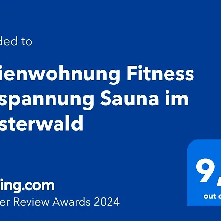 Ferienwohnung Fitness Entspannung Sauna im Westerwald Derschen Zimmer foto